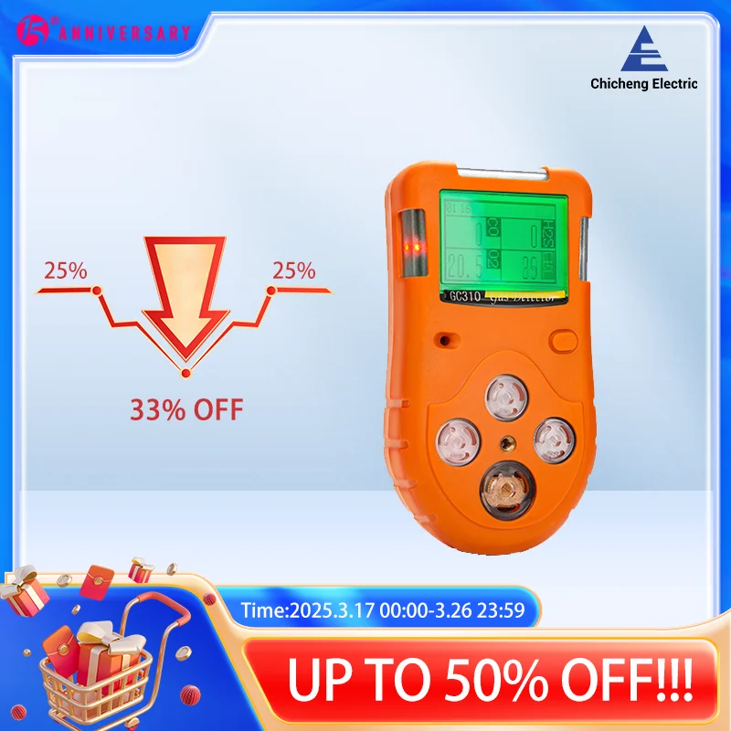 GC310 Multi Gas Detector H2S CO O2 EX 4 Gas Monitor High-end  Sensor Portable Gas Detector Industrial Explosion-proof LED Screen