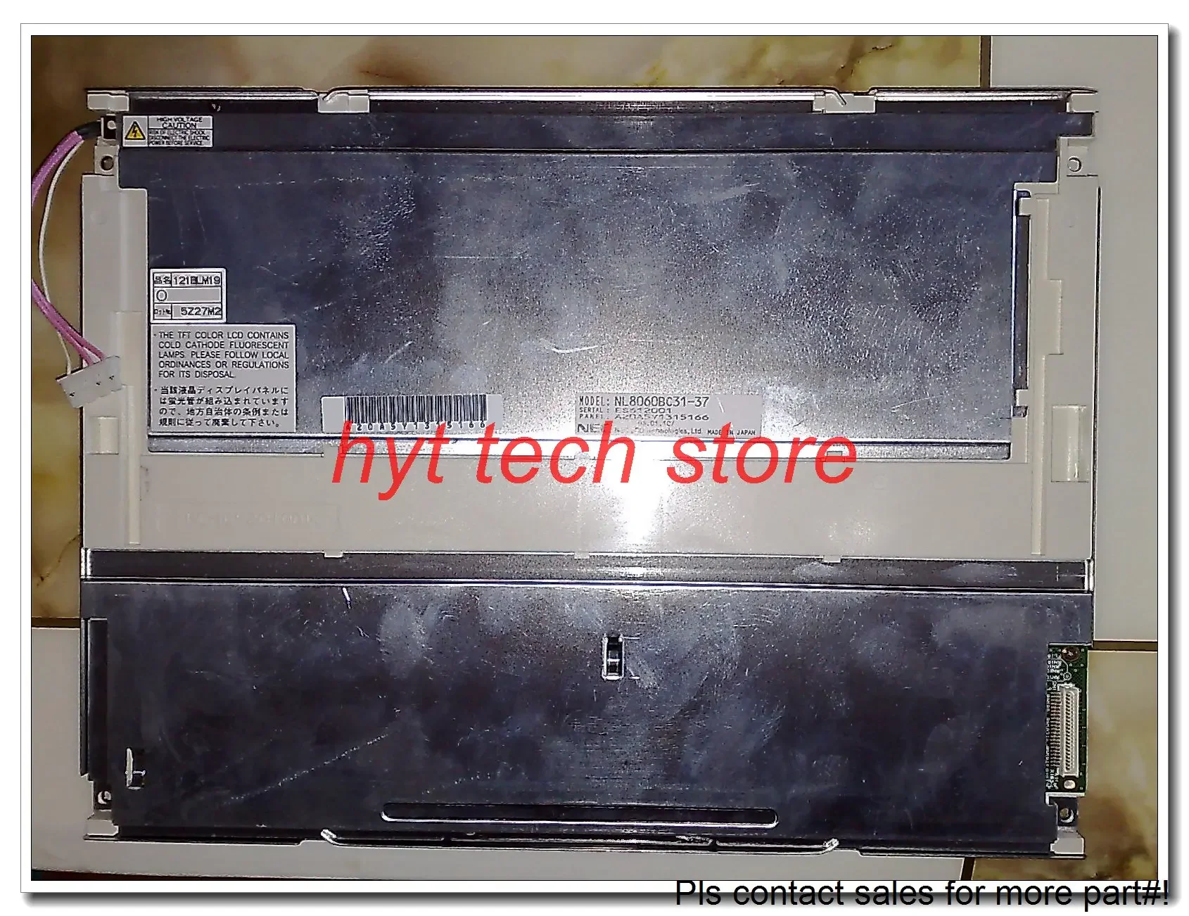 

12,1-дюймовый ЖК-дисплей NL8060BC31-37 оригинальный и класс A + на складе, протестированная работа перед отправкой