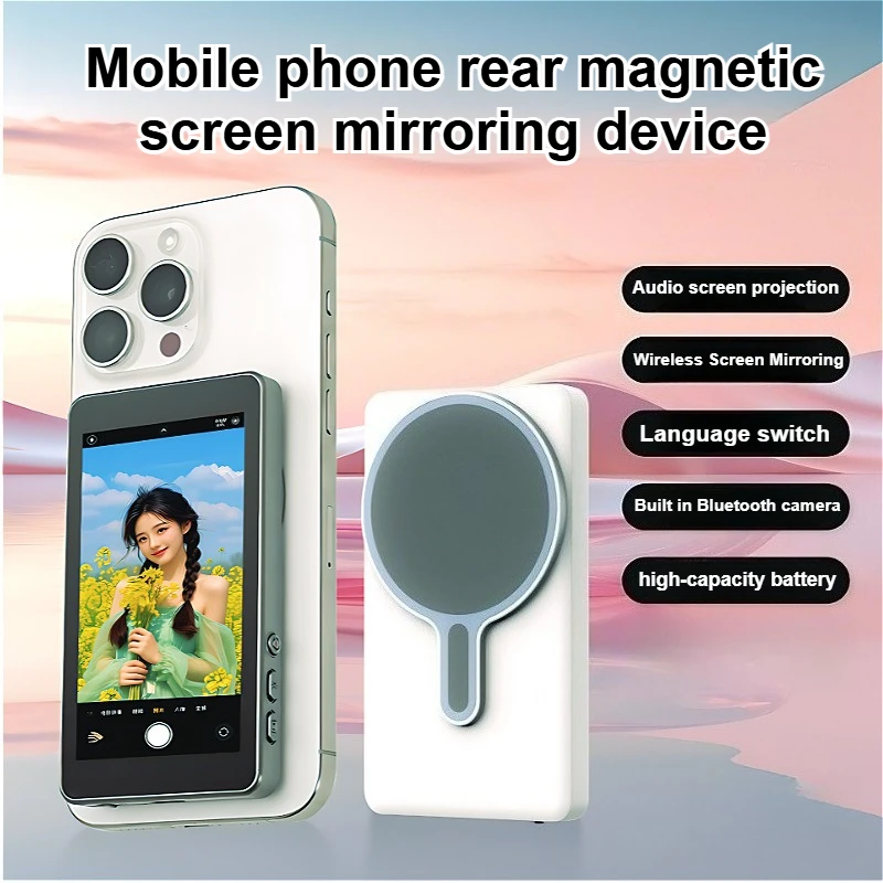 

Magnetic Wireless Selfie Monitor Screen For IPhone Android, 3.97 HD Expansion Display Rear Camera Vlog Live Video Recording