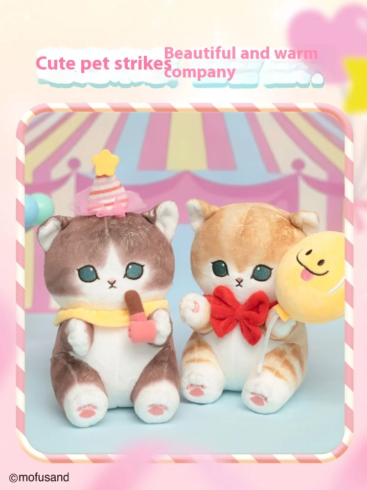 Oficjalna pluszowa lalka Mofusand Shark Cat Party Time Series Cute Kitty Doll, Kitty Party 20cm Kawaii Miękki pluszowy prezent dla dziewczynek