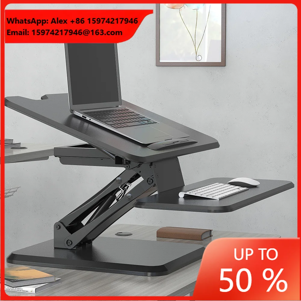 Ergonomic Adjustable Sit Standing Gas Spring Computer Laptop Folding Desk