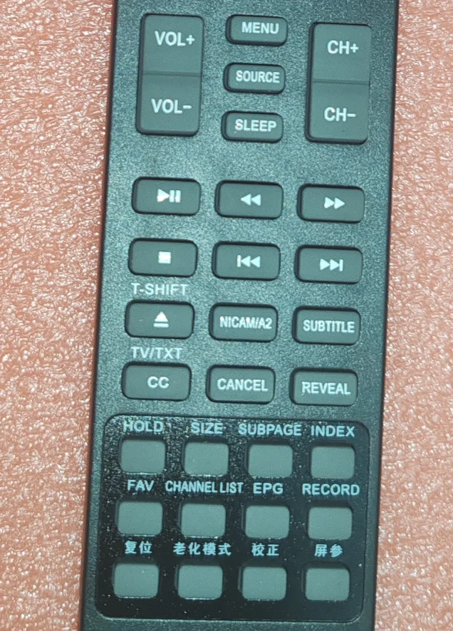 CV starting TV motherboard factory motherboard remote control, adjustable screen parameters for Cultraview JingRuixianTV motherb