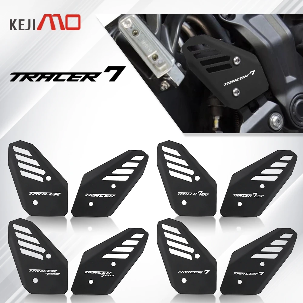 Декоративная накладка на задний подножек для мотоциклов YAMAHA Tracer7/7GT 2016-2025