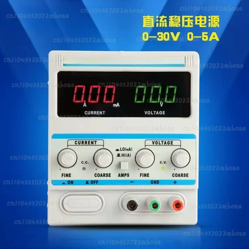 30V5A Linear Maintenance Student Teaching RXN-305D  Adjustable Regulated Power Supply