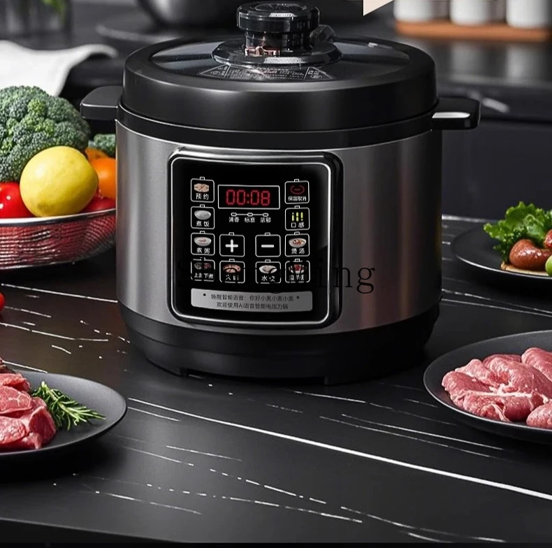 ZYY household large-capacity intelligent voice high-pressure rice cooker, steamed and boiled, multi-functional and convenient
