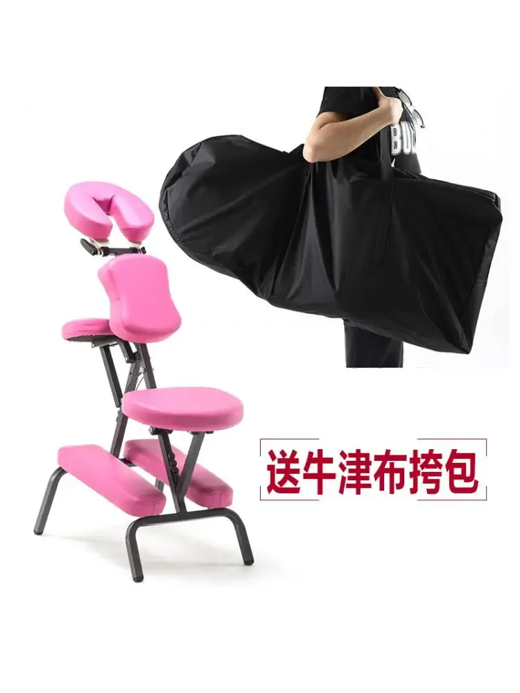 Portable Leather Pad Massage Chair Folding Adjustable Tattoo Scraping Chair With Armrest High Quality Beauty Bed with bag