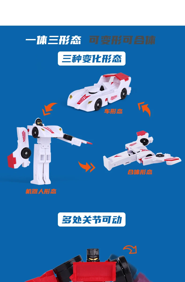 Robot de juguete transformable con lanzadera espacial para niños, juego de cohetes satelital espacial combinado con nave espacial