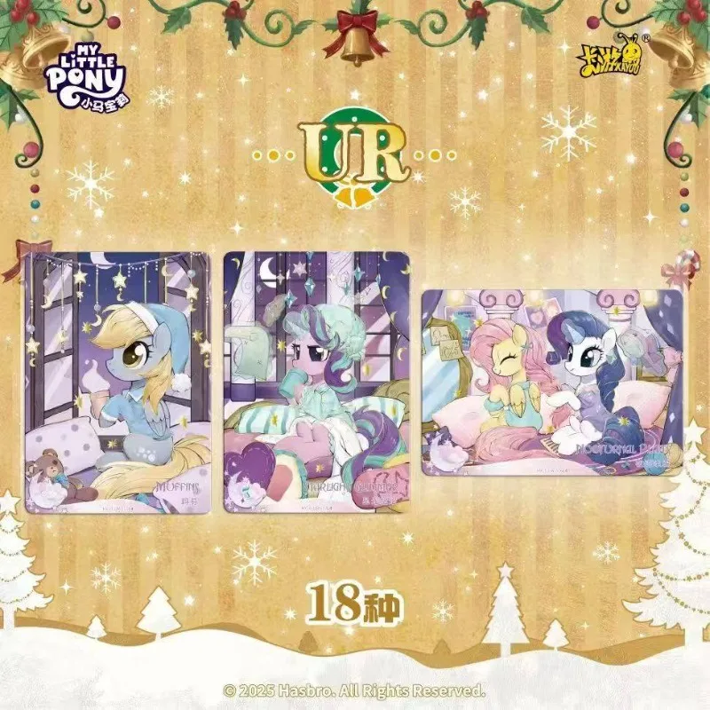 오리지널 박스 정품 카유 마이 리틀 포니 카드 브라이트 문 팩 10번째 에디션 ZR 카드 펀 섀도우 1 레인보우 2 컬렉션 카드