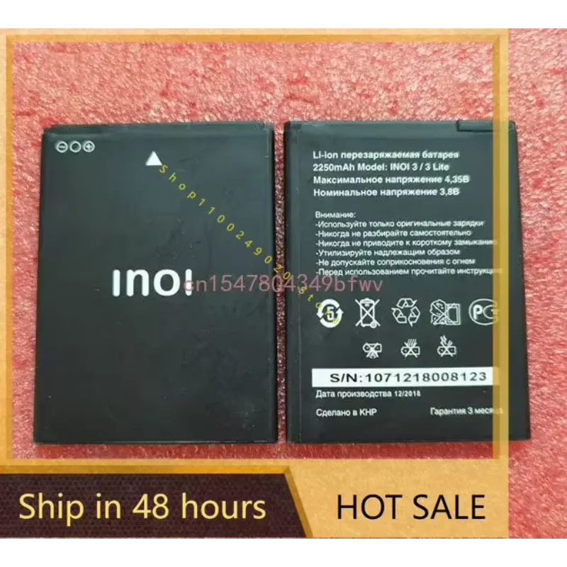 New  2250mAh Battery For INOI 3 Lite INOI3 Lite Phone In Stock High Quality Battery+Tracking Number