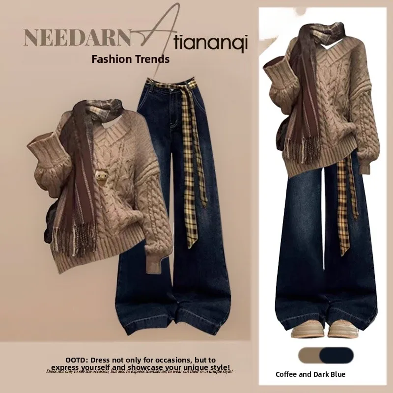 

Fashionable Knitted Sweater And Slim Wide Leg Jeans Two Piece Set for Women Autumn Winter Casual Loose Fit V Neck Long Sleeve