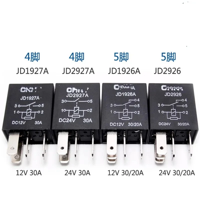 

1PCS Relay JD1927A JD2927A JD2926a 12V 24V 30A