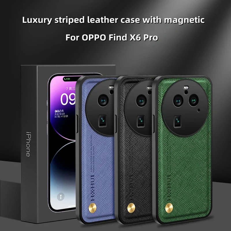 

Case For OPPO Find X6 Pro Car Magnetic Suction Luxury Striped Leather Back Cover For OPPO Find X 6 X5 Shockproof Hard Bumper