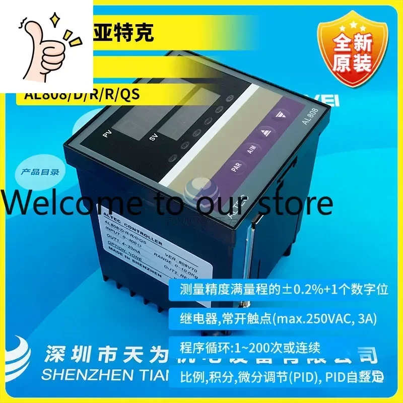 New Original AL808/…