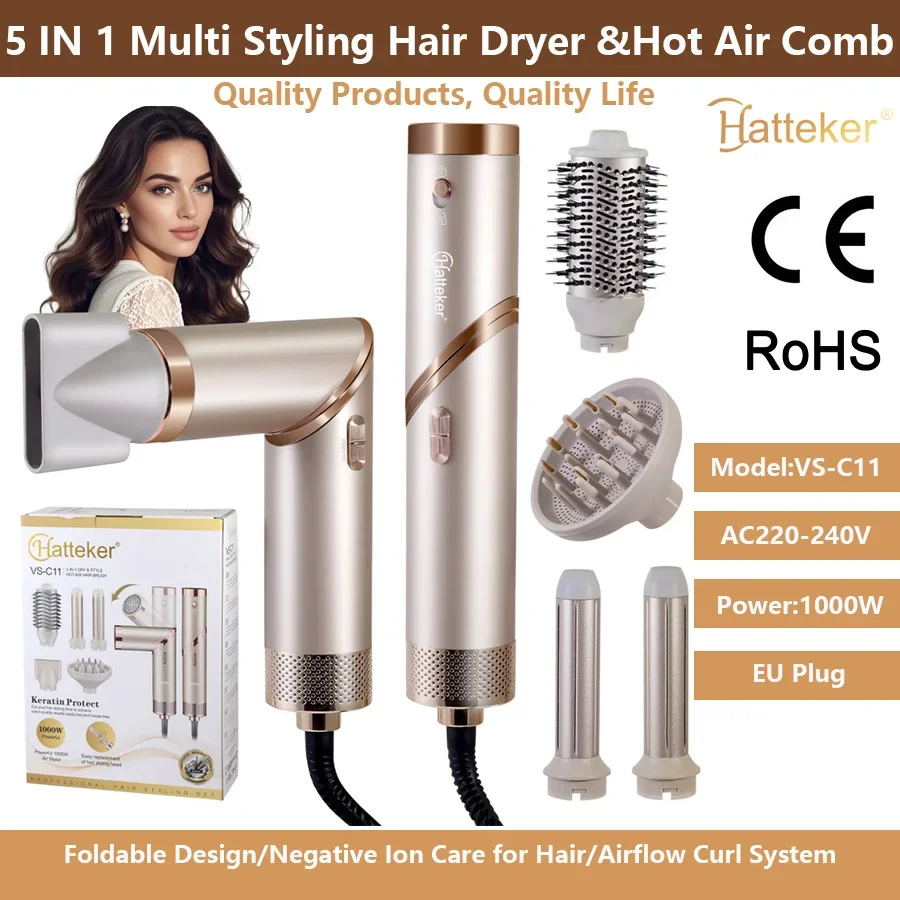 

Многофункциональные профессиональные инструменты для укладки волос, 3 в 1, 1,4 в 1, 5 в 1, фен, горячий воздух, щетка с горячим воздухом, выпрямитель для завивки волос