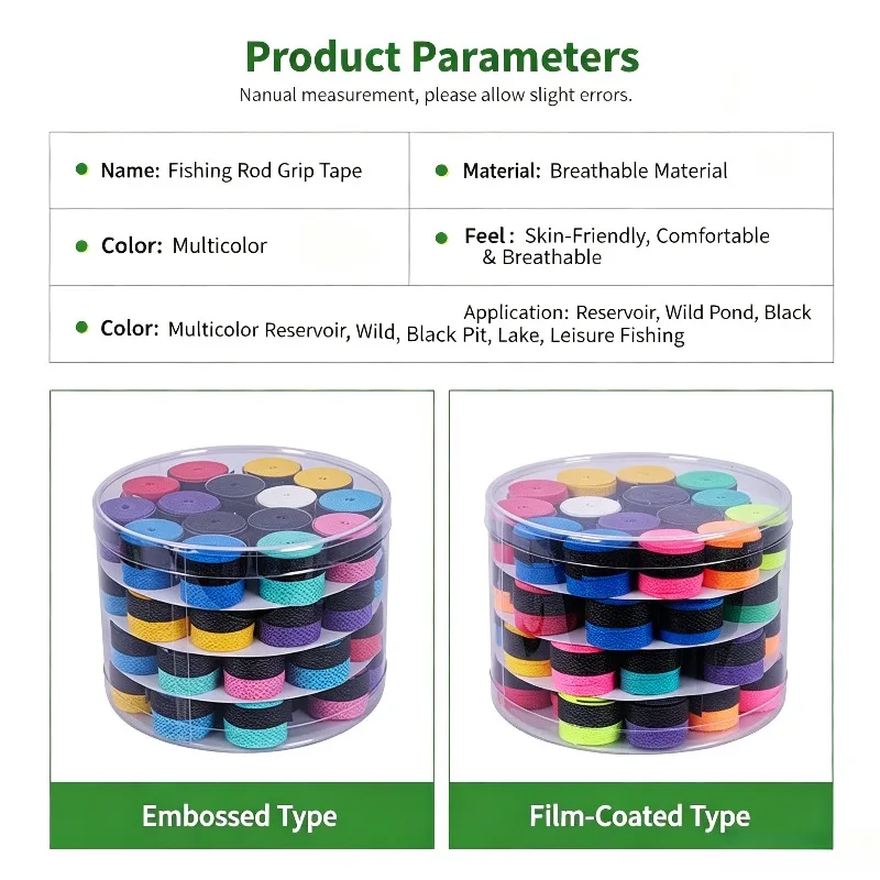 Barrel Pack Dotted Anti Slip Sweat Absorbing Overgrip Film Wrapped Handle Tape for Tennis Badminton Rope Skipping Fishing Rod