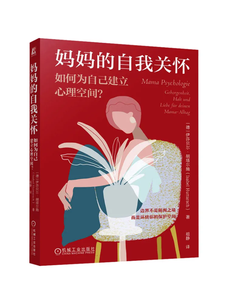 Book-Winshare Mother's Self Care How To Create a Psychological Space For Yourself?
