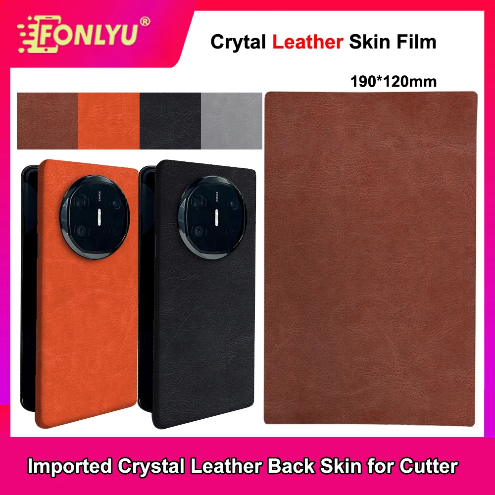 

FONLYU Импортная кристаллическая кожаная пленка-наклейка для самостоятельной обработки задней панели телефона Y22, пленка для вырезания и тиснения для защитной пленки экрана и заднего стекла
