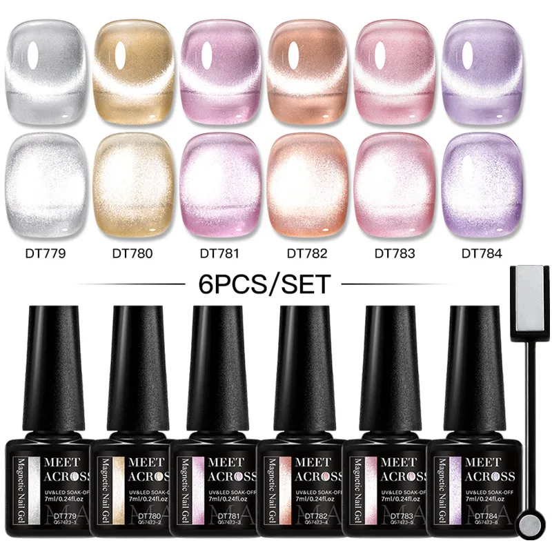 

7pcs Nude Pink Glass Bead Cat Magnetic Gel Nail Polish Set Ultra Shine Glitter Magnetic Semi Permanent Soak Off UV Gel Varnish
