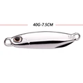 40g-Silver-no hook