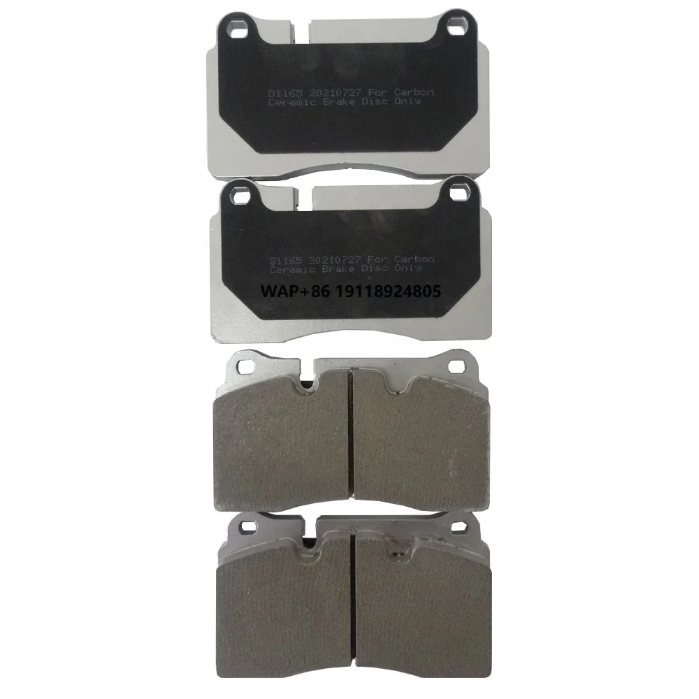 

High Quality Carbon Ceramic Brake Pads D1165 4G432D007AA Disc Brake Pad Set for 05-14 Aston Martin Db9 V8 Vantage