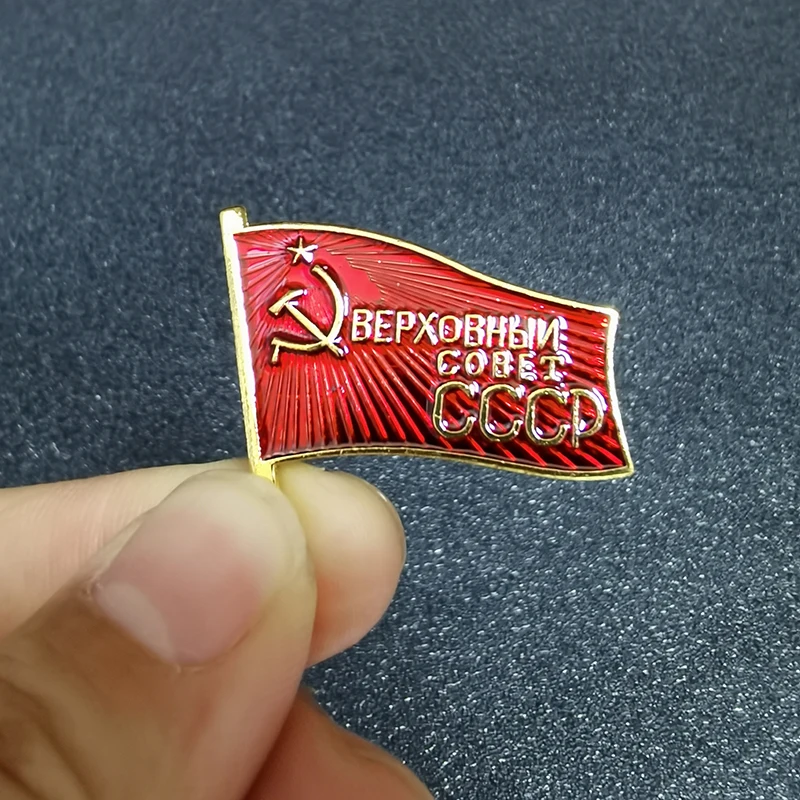 Soviet Union Red Star Lenin's Labor Red Flag Glorious GRU Medal Badge Antique Classics Retro Pins Brooch