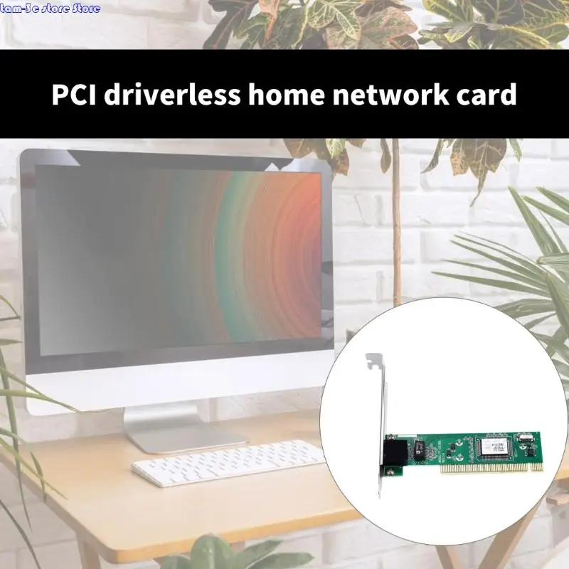 D0UA 100 Мбит / с высокопроизводительных выступлений.