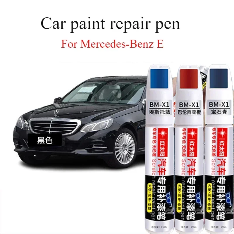 

For Mercedes-Benz E-Class Paint Pen Black Moonstone Grey Car Paint Scratch Repair Car Paint Artifact Arctic White Dot Pen