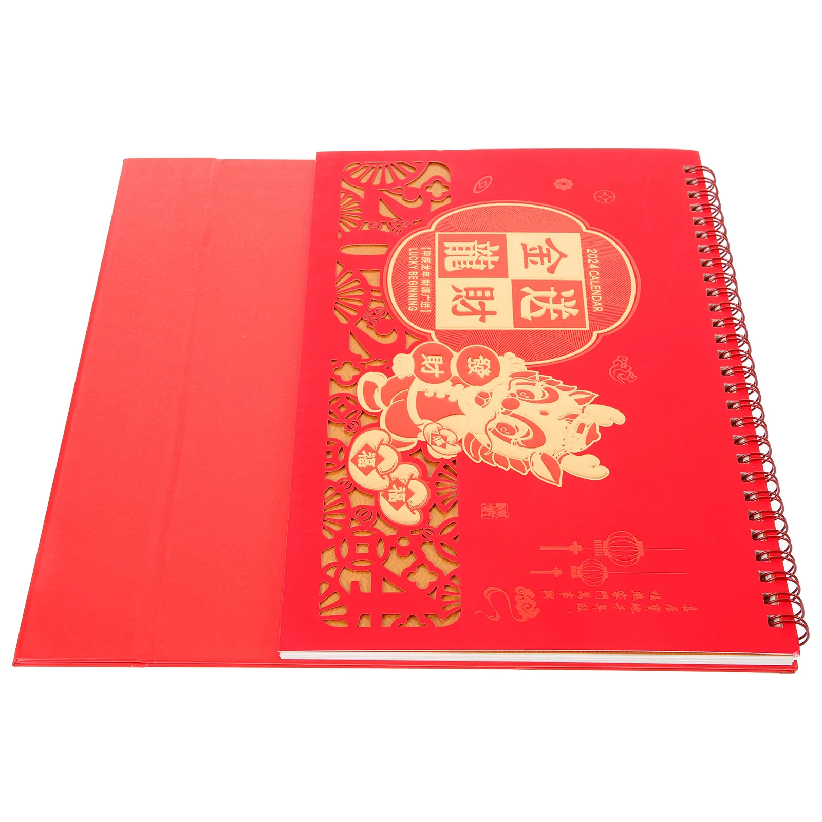 Chinese Style 2024 Small Desktop Freestanding Table For Office Chinese Style Calendar Home 2024 New Year Calendar