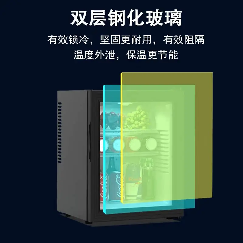 Household Small mini Food Sample Tea Refrigerated Fresh Fresh-Keeping Cabinet Silent Small Refrigerator mini Refrigerator image 6