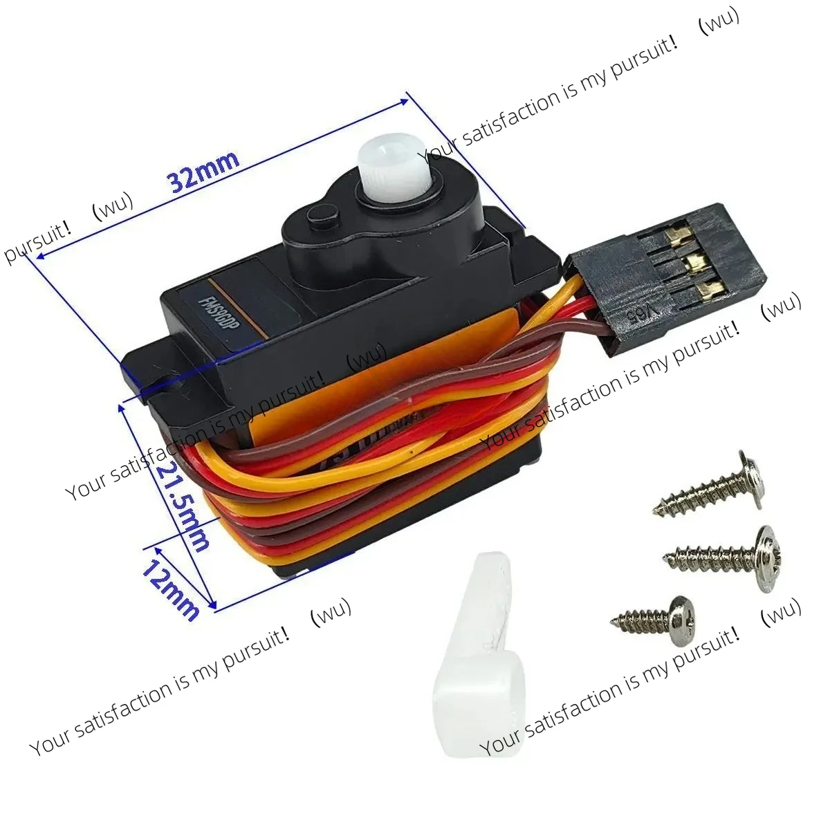 Fms 9G Digital Gear…