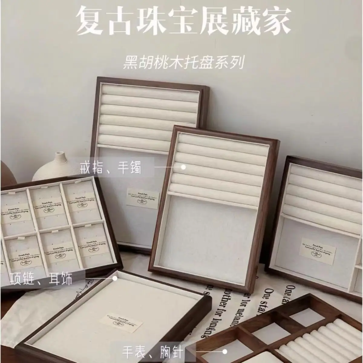Walnut Solid Wood Jewelry Box Ring Pendant Storage Box Necklace Large Capacity Household Jewelry Organizer