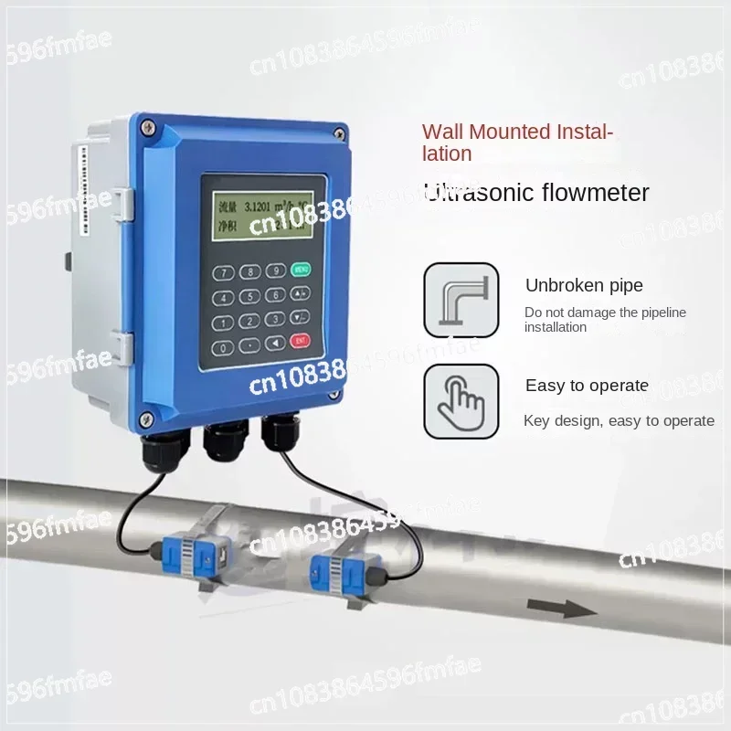 DN32-6000 Wall Mounted Water Flow Meter Sensor Optional Storage Clamp Sensor Digital Liquid Ultrasonic Flow Meter