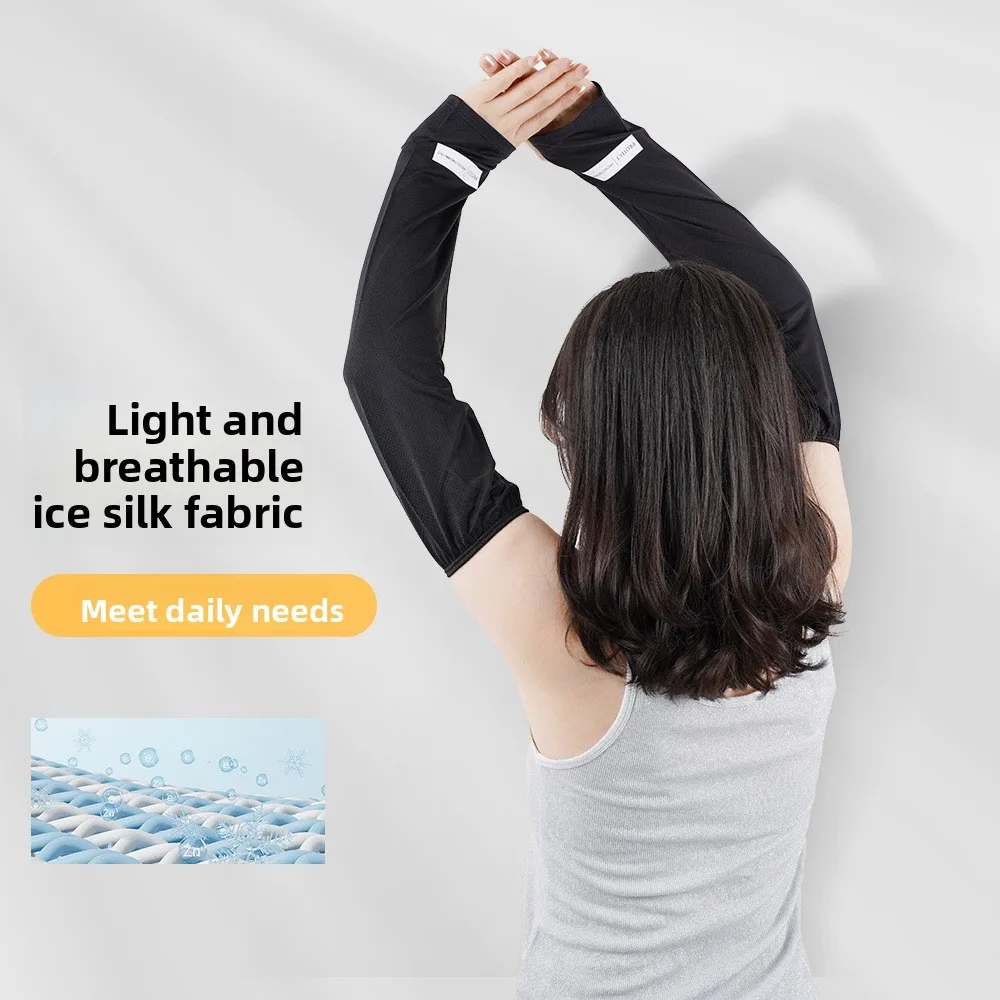 

Summer New Fashion Ice Sleeves Driving Sun Protection Thin Loose Hand Sleeves Gloves Men's and Women's Arm Guards UV Protection