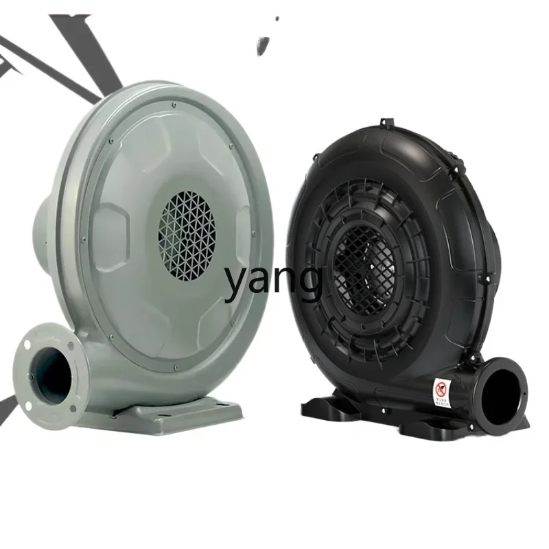 

L'm'm Small high-power strong hair dryer Industrial inflatable castle air mold inflatable arch fan