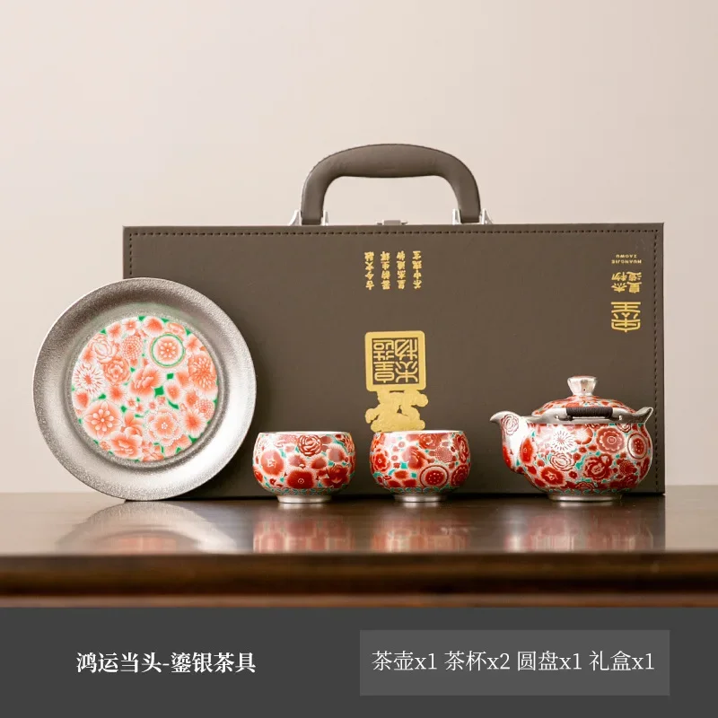 Business Gifts, Companion Gifts, Practical Opening High-end Tea Sets, Corporate Annual Meeting Gifts,kung Fu Tea Set Gift Tool