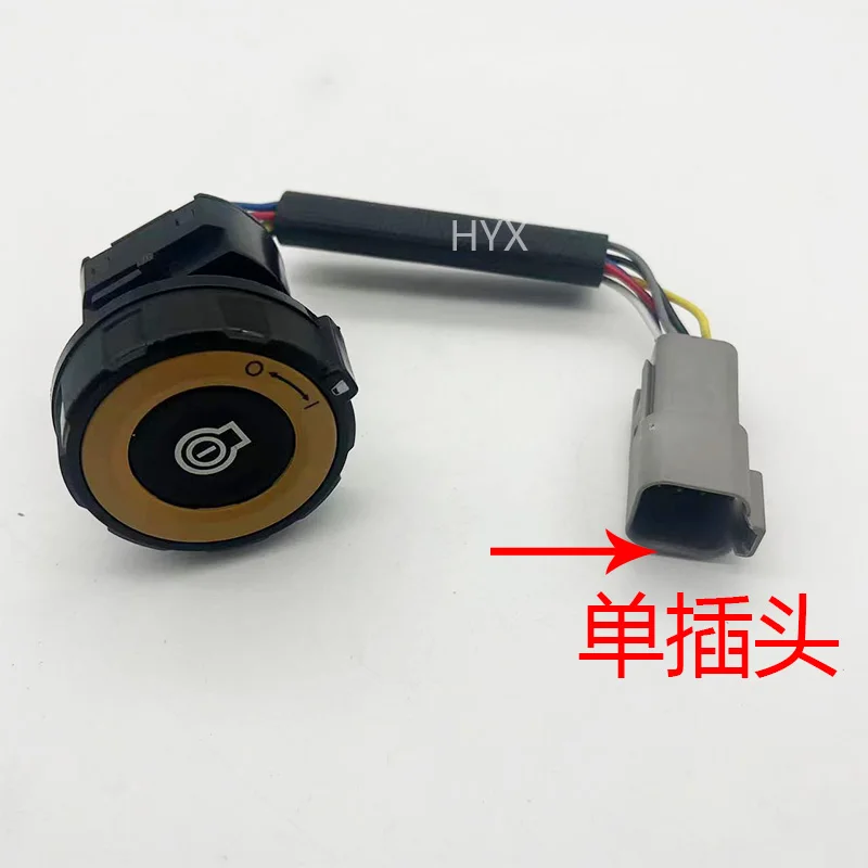 Suitable for excavator Carter 320GC one click start 323 330 329 336 349GC power ignition switch