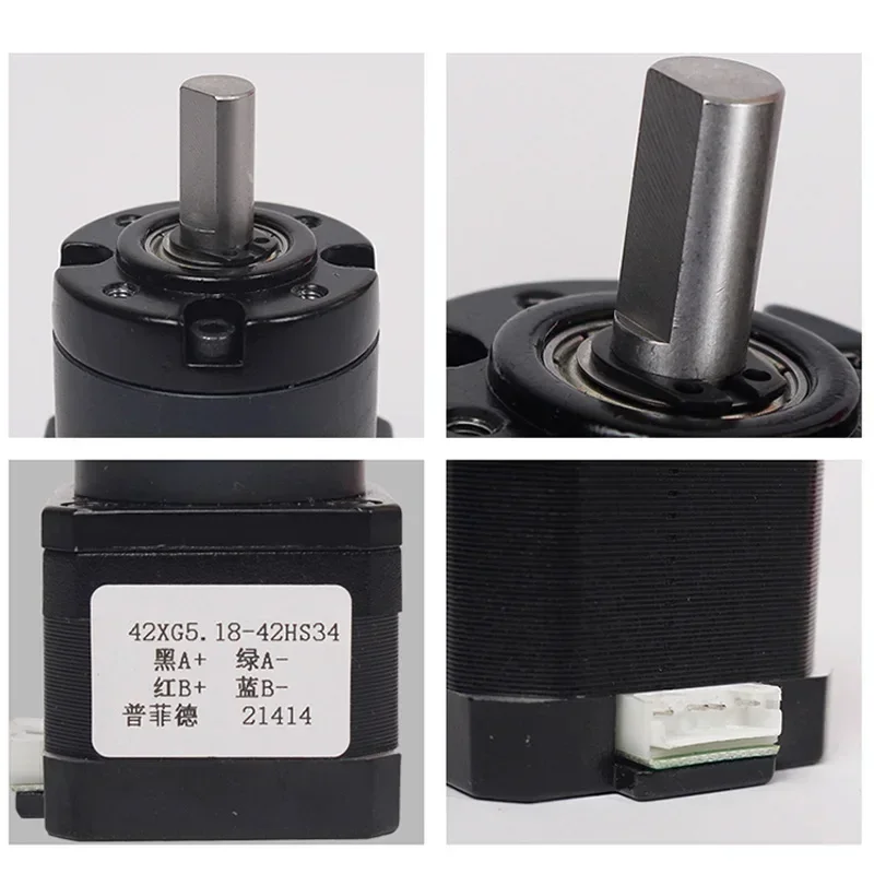 Nema17 Stepper Motor 42HS48 With Reducer Ratio 3.71~100 Outer Torque Max 5Nm DC 9-20V 1.5A For 3D Printer CNC UFO Catcher