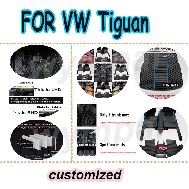 

LUXURY Car Floor Mats For VW VW Tiguan 5N 2017 2018 2019 Custom Auto Foot Pads