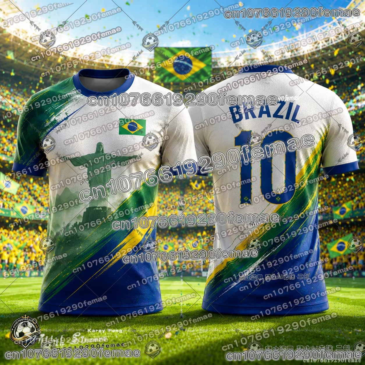 Brazil Fan Commemorative T-Shi - огляд і ціна Street Fashion Brazil