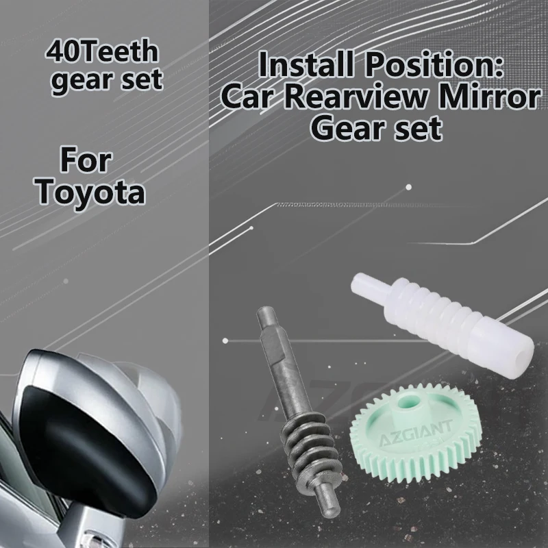 

Car Folding Unit Mirror Actuator low noise 40T gear assemblies For Toyota Previa ACR50 Tarago Estima/Tundra Highlander Kluger