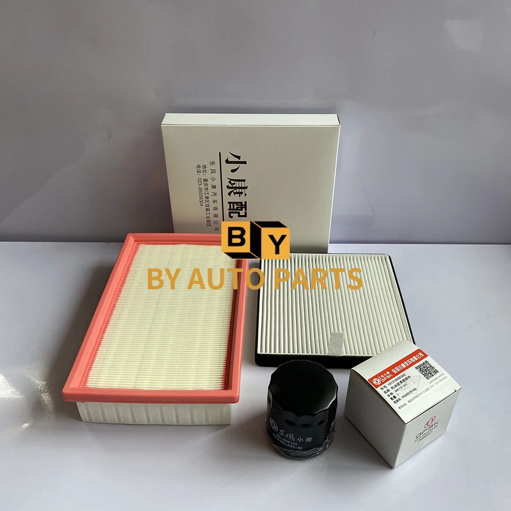 

1.5L DFSK GLORY 500 Air Filter Air Conditioning Filter Oil Filter