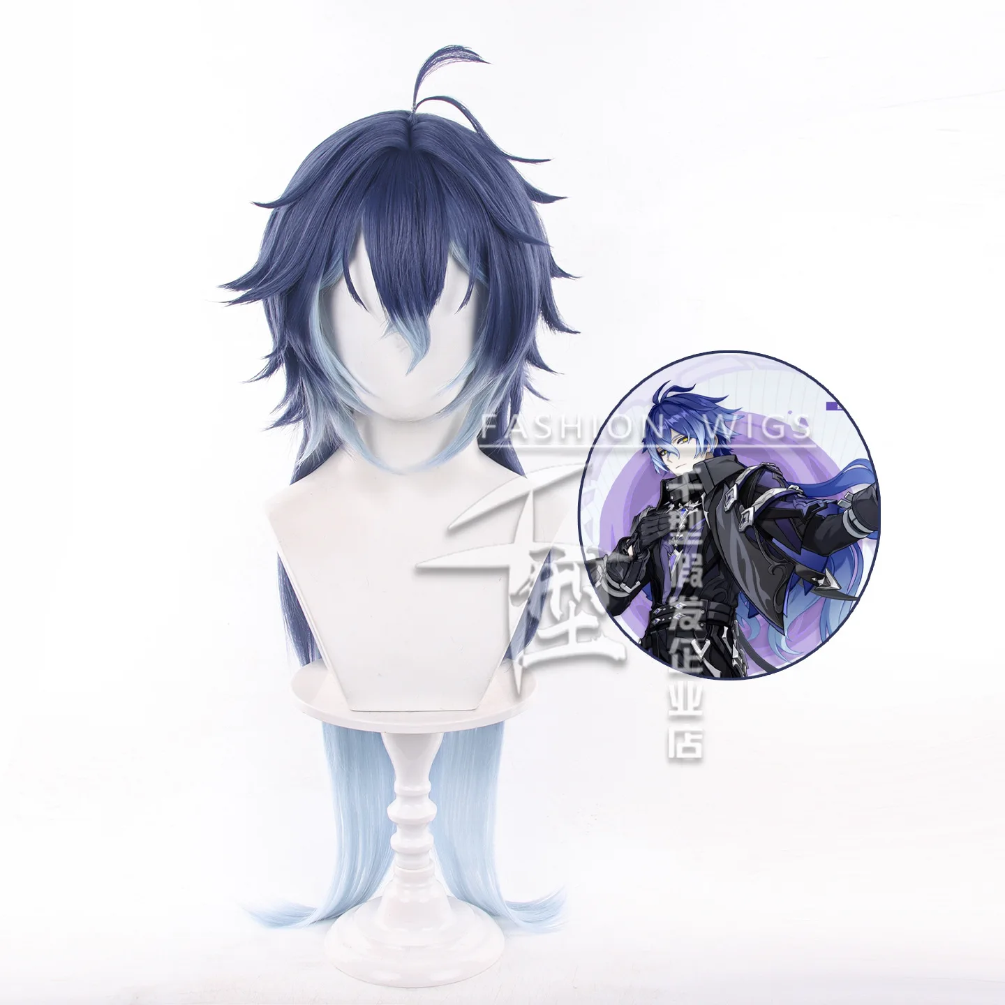 วิกผมคอสเพลย์ฟลินส์จากเกม Genshin Impact ความยาว 85 ซม. ทนความร้อน วิกผมสังเคราะห์ พร้อมหมวกคลุมผม