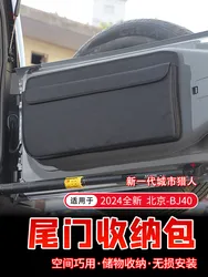 For BeiJing BJ40 2024 Oxford Cloth Tailgate Storage Bag Stowing Tidying
