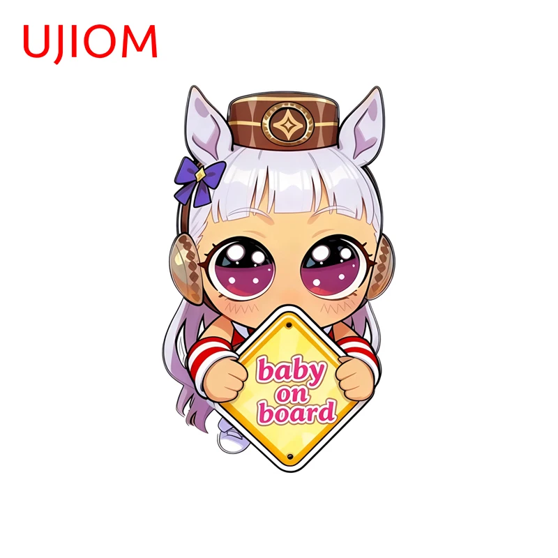 UJIOM Cute Interesting Warning Wall Sticker Creative Personality Refrigerator Wallpaper Trendy Waterproof Surfboard Stickers
