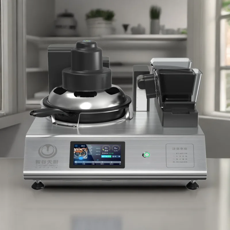 Desktop automatic cooking robot Home electromagnetic cooking robot Intelligent temperature control restaurant