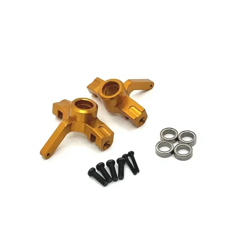 

1/14 Full series 14321 C8802 YDJ-D879 RC Remote Control Car Parts Front Steering Cup