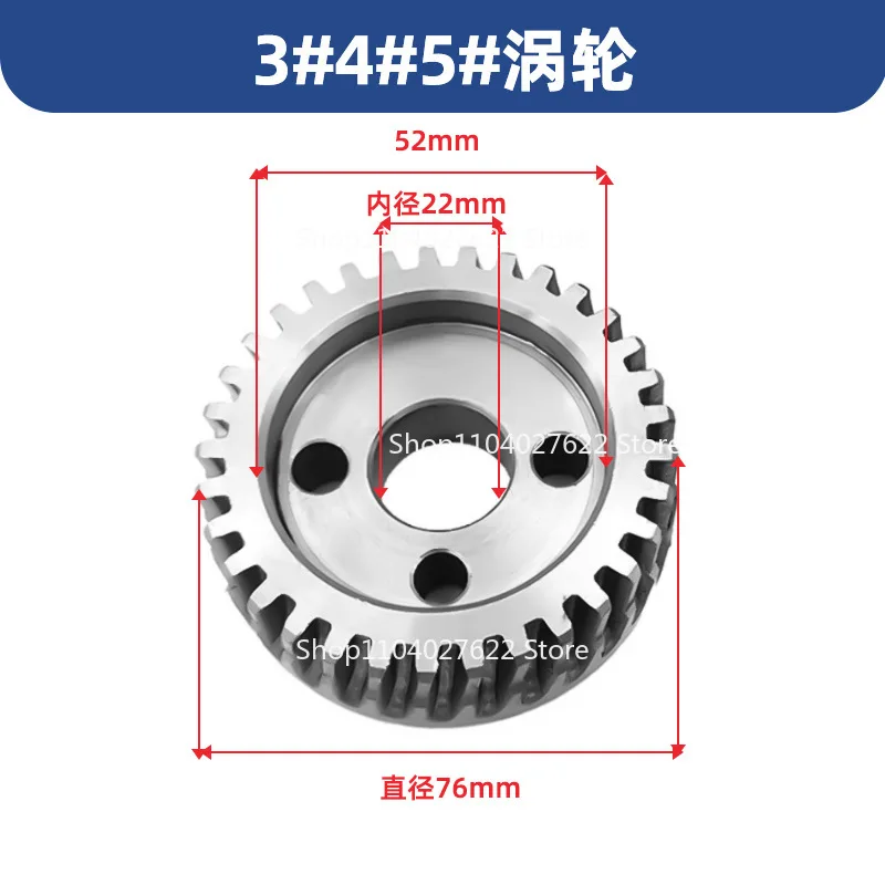 CNC Milling Machine Parts -Adjustable Worm +Turbine Gear for Bridgeport Mill Tool