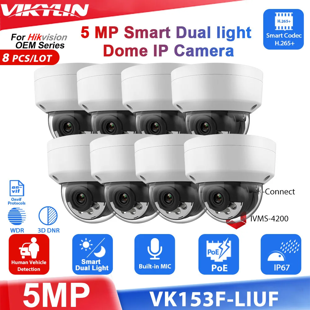 Vikylin Hikvision OEM 5MP Smart Dual-Light Dome IP Camera MD2.0 POE Security Camera Home Outdoor Video Surveillance CCTV WDR DNR