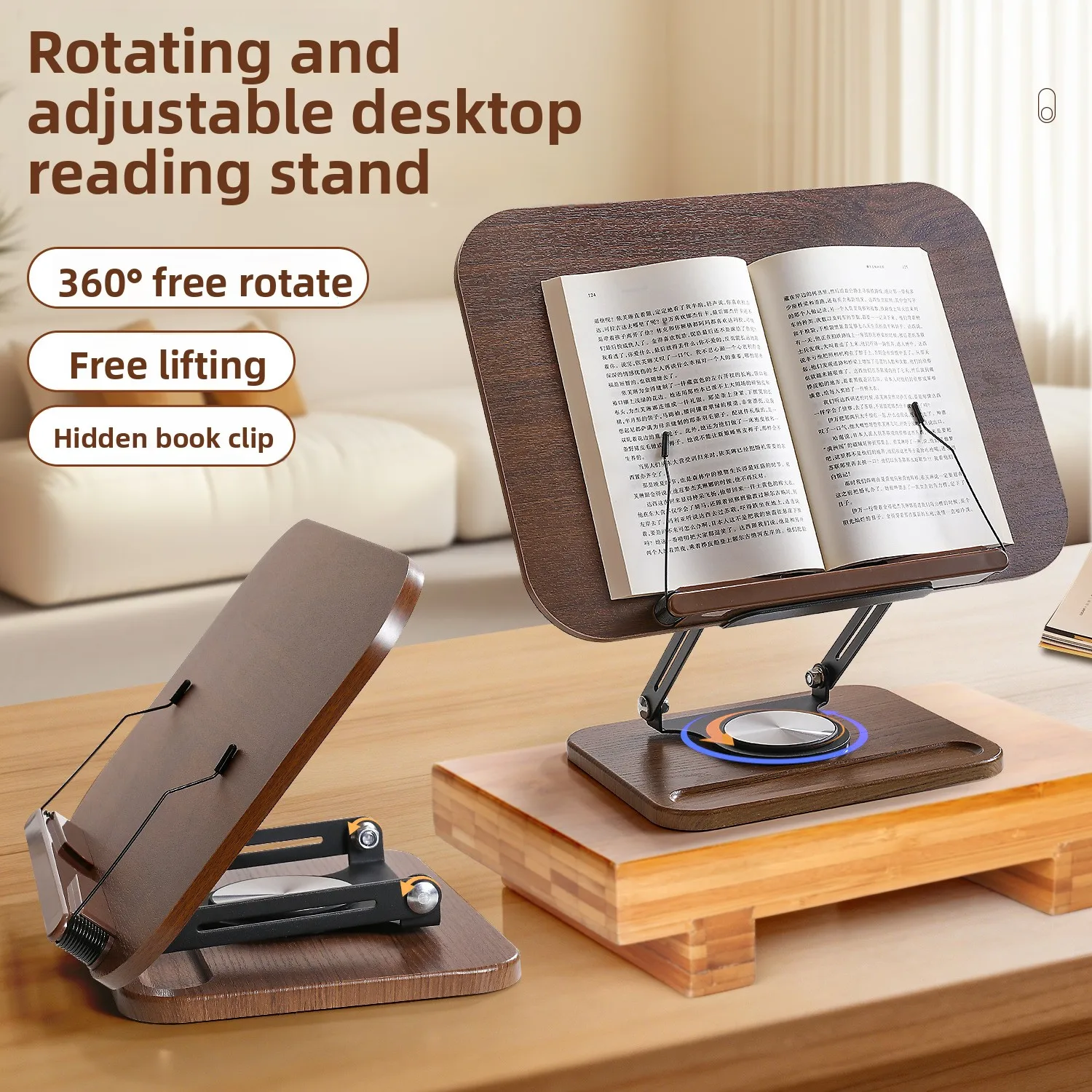 Wood grain folding reading book stand  desktop learning reading stand book holder