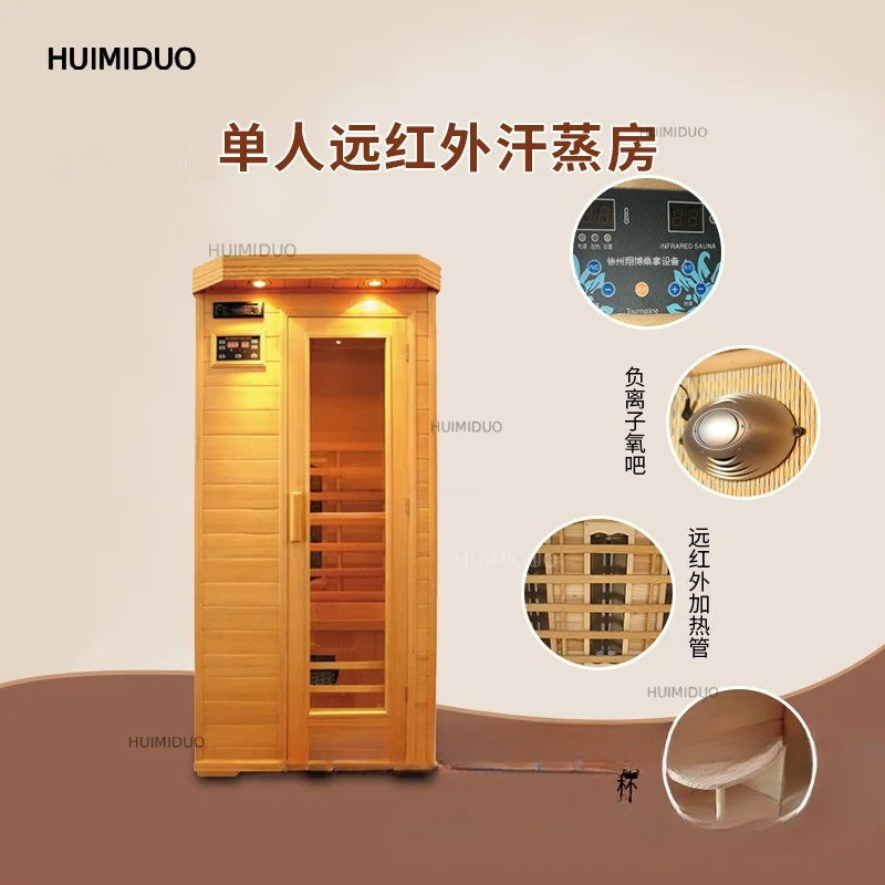 Far Infrared Light Wave Room Nano Sweat Room Box Household, Sauna Room Single Double Home Equipment